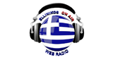 Ellinikos On Air