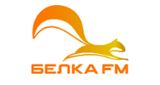 Белка FM