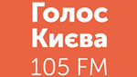 UA: Українське радіо. Голос Києва