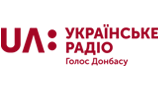 UA: Українське радіо. Голос Донбасу