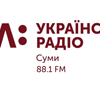 UA: Українське радіо. Суми