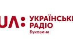 UA: Українське радіо. Буковина