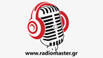 Radio Master Athens