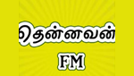 Thennavan Tamil FM