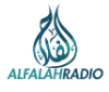 Alfalah Radio
