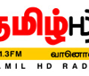 CMR Tamil HD Canadian Fm