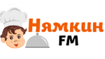 Нямкин FM
