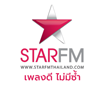 BEC Tero Radio - Star FM