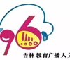 Jilin Education Radio