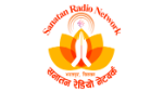 Sanatan Radio Network