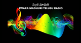 Swara Madhuri Telugu Radio