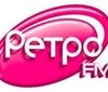 Ретро FM 90s
