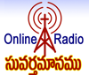 Suvarthamaanamu Online Radio