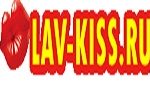 Lav Kiss