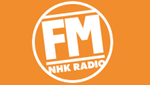 NHKFM