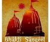 Bhakti Sangeet