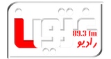 Radio Ghaznawyan