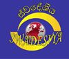 Swadeshiya Sevaya Live