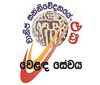 Sinhala Commercial Service Live