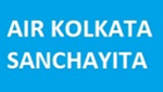 AIR Kolkata Sanchayita